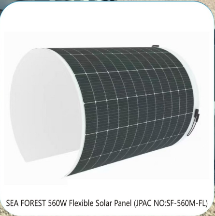Flexible Solar Panel