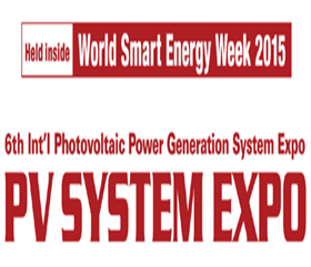  PV Expo System 2015 Tóquio